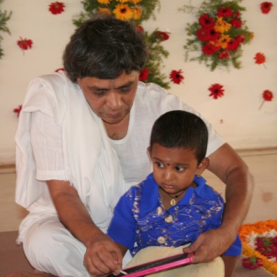 Guruji
