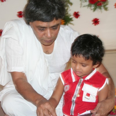 Guruji