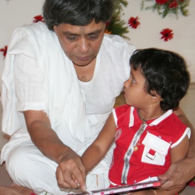 Guruji