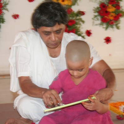 Guruji