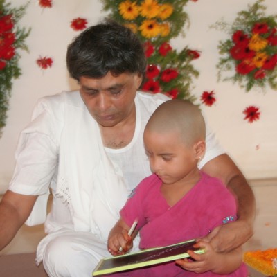 Guruji