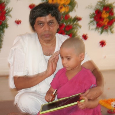 Guruji