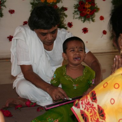Guruji