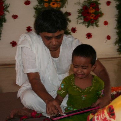 Guruji