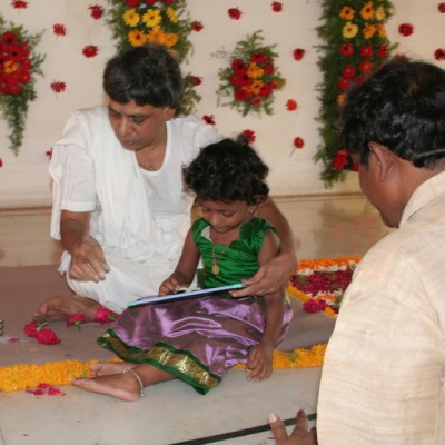 Guruji