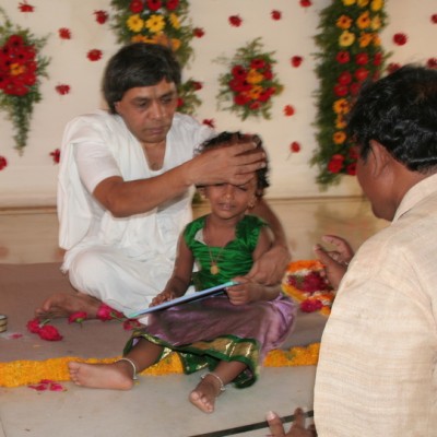 Guruji