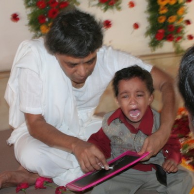 Guruji
