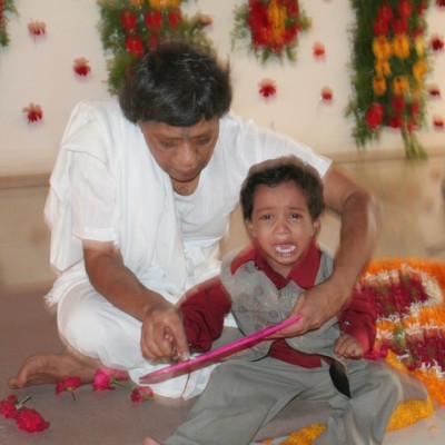 Guruji