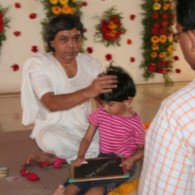 Guruji