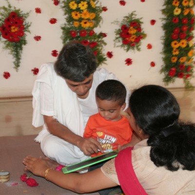 Guruji