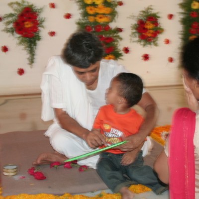 Guruji
