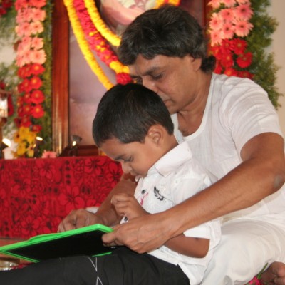 Guruji