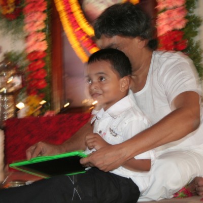 Guruji