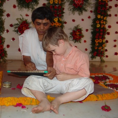 Guruji