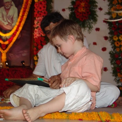 Guruji