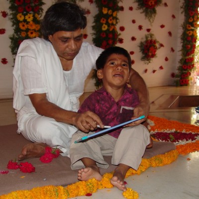 Guruji