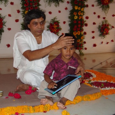 Guruji