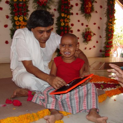Guruji