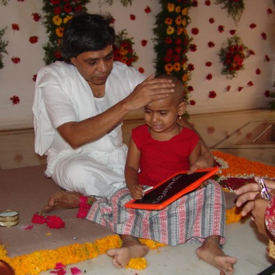 Guruji