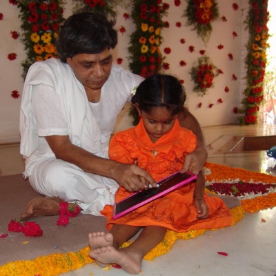 Guruji