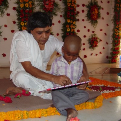 Guruji
