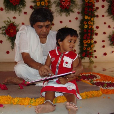 Guruji