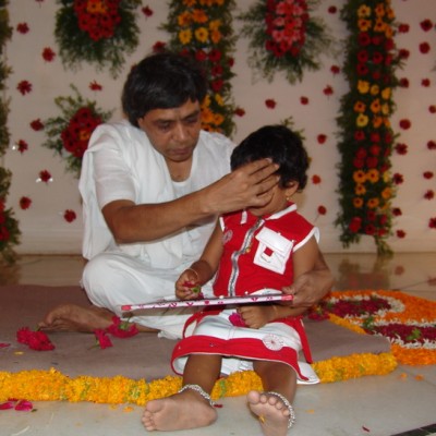 Guruji