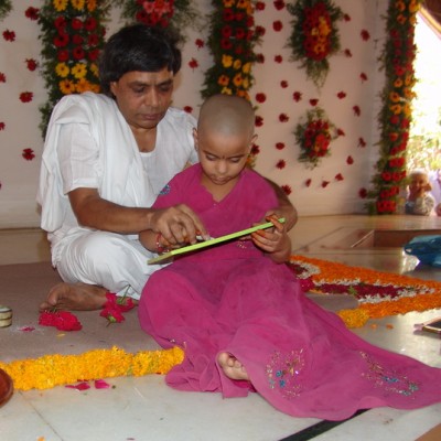 Guruji