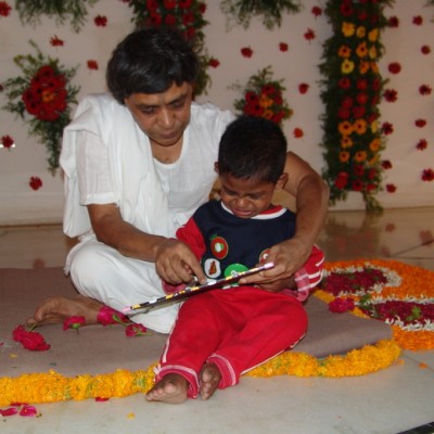 Guruji
