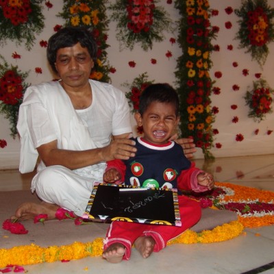 Guruji