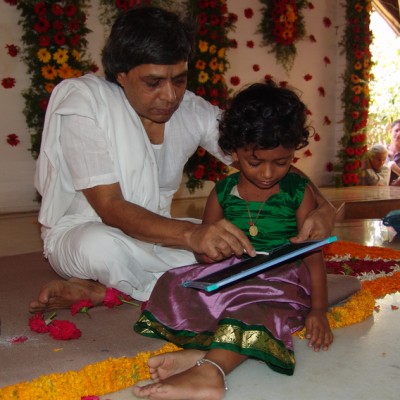 Guruji