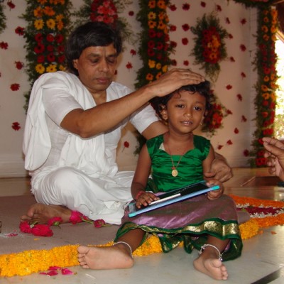 Guruji