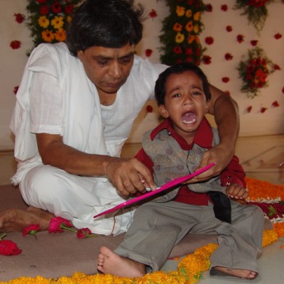 Guruji