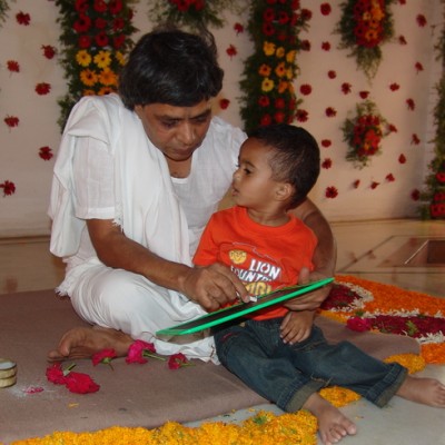 Guruji