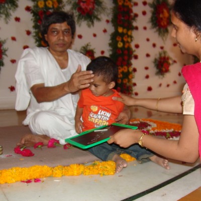 Guruji