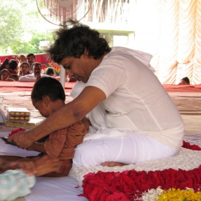 Guruji
