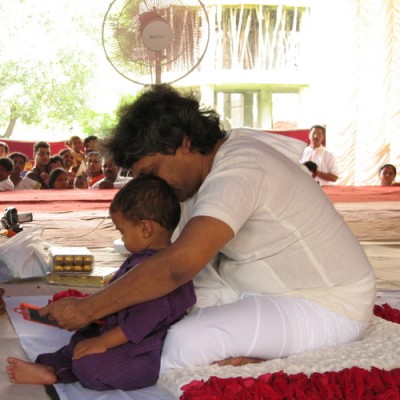 Guruji