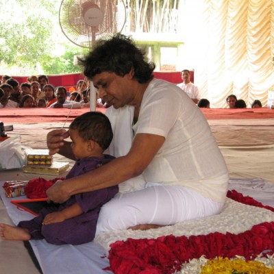 Guruji