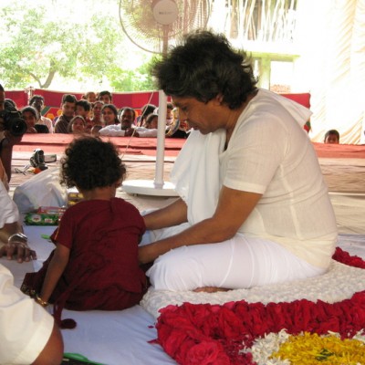 Guruji