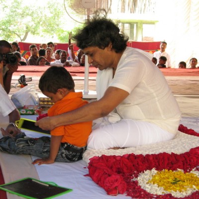 Guruji