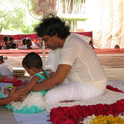 Guruji