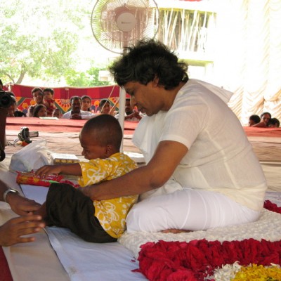 Guruji
