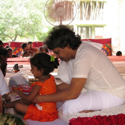 Guruji
