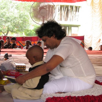 Guruji