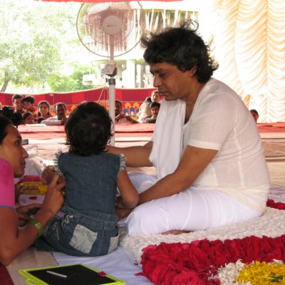 Guruji