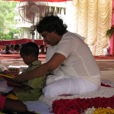 Guruji