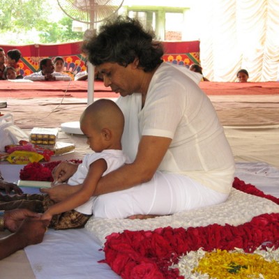 Guruji