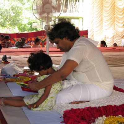 Guruji