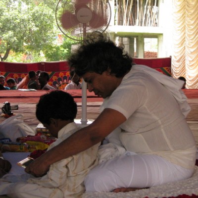 Guruji