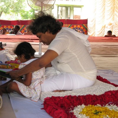 Guruji